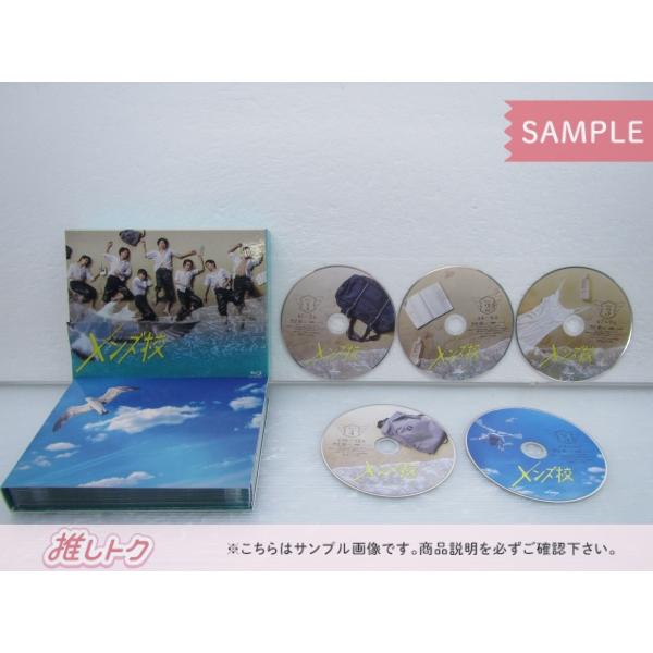 なにわ男子 Blu-ray メンズ校 Blu-ray BOX(5枚組) 関西ジャニーズJr メンズ校 Blu-ray BOX〈5枚組〉