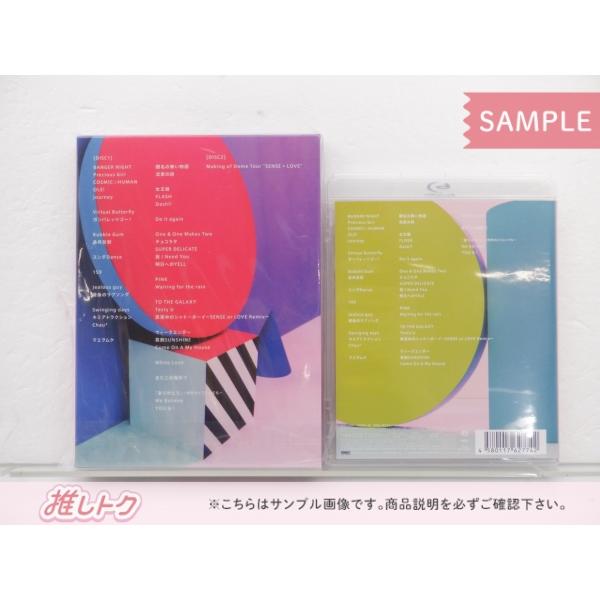 Hey! Say! JUMP Blu-ray 2点セット LIVE TOUR SENSE or LOVE 初回限定 