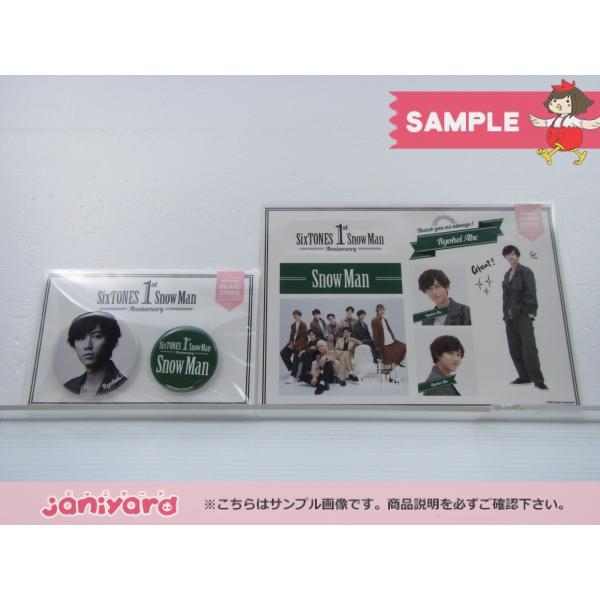 阿部亮平】SnowMan 1st Anniversary 缶バッチステッカー 公式グッズ