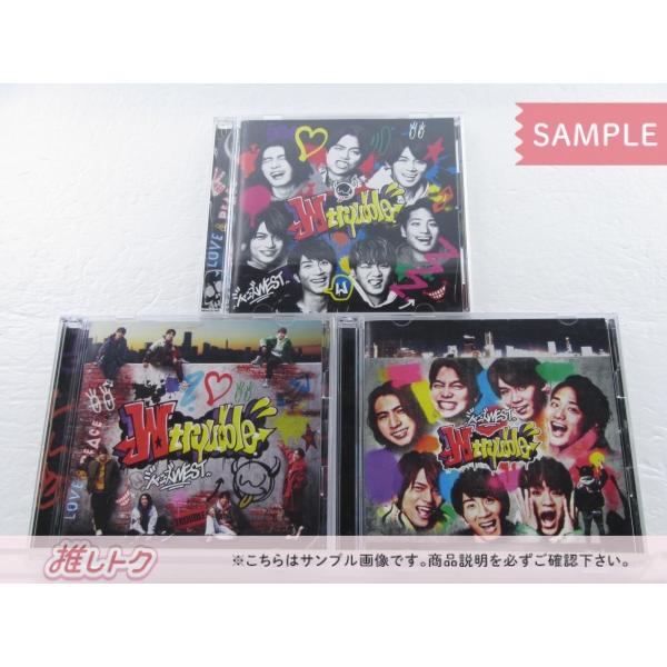 ジャニーズWEST CD 3点セット W trouble 初回盤A/B/通常盤  [良品]