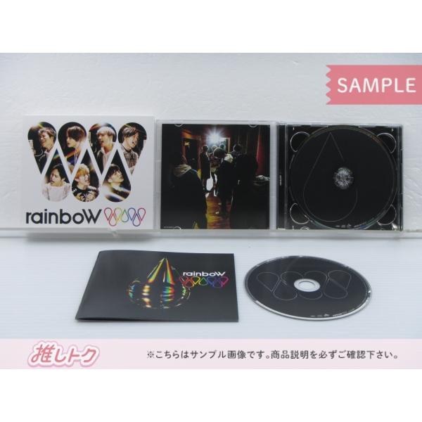 ジャニーズWEST CD 3点セット rainboW 初回盤A/B/通常盤 [良品 ジャニーズWEST CD 3点セット rainboW 初回盤A/B/通常盤 [良品