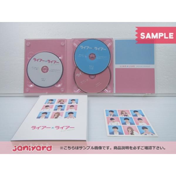 SixTONES 松村北斗 Blu-ray ライアー×ライアー 豪華版Blu-ray BD+2DVD 