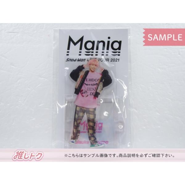 未開封】SnowMan アクリルスタンド アクスタ LIVE TOUR 2021