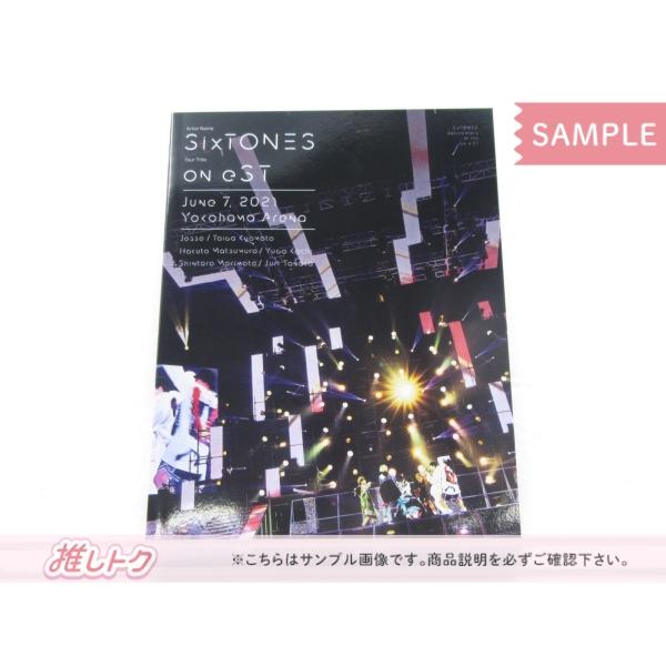 SixTONES DVD on eST 心のなかで叫べ! 初回盤(三方背デジパック SixTONES DVD on eST 心のなかで叫べ! 初回盤(三方背デジパック