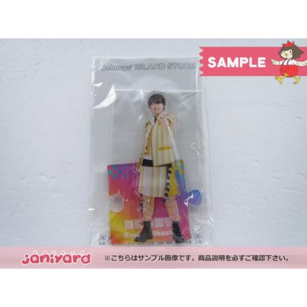 大橋和也 アクリルスタンド なにわ男子 21夏｜Yahoo!フリマ（旧PayPay