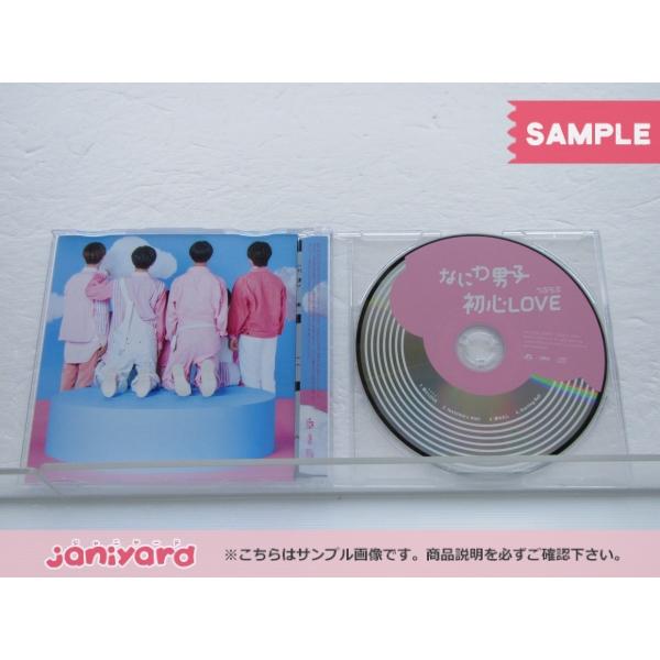 なにわ男子 CD 3点セット 初心LOVEうぶらぶ 初回限定盤1(CD+DVD)/2(CD+Blu-ray)/通常盤 [良品]