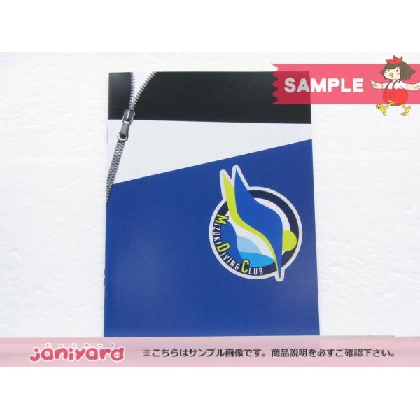 HiHi Jets Blu-ray DIVE!! BOX(5枚組) 井上瑞稀/高橋優斗/作間龍斗