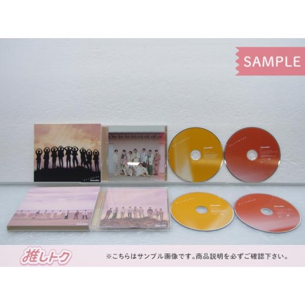 オレンジkiss 初回A.B.通常初回スリーブ　3形態セット Snow Man CD 3点セット オレンジkiss 初回盤A/B/通常盤(初回スリーブ