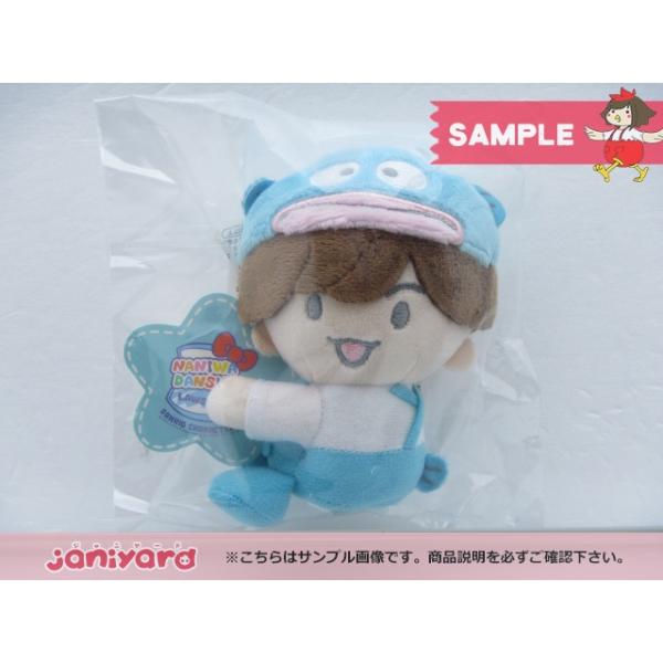 なにわ男子 藤原丈一郎 ちびぬい サンリオ 3点セット なにわ男子 - 藤原丈一郎 なにわ男子 ちびぬい＆サンリオ