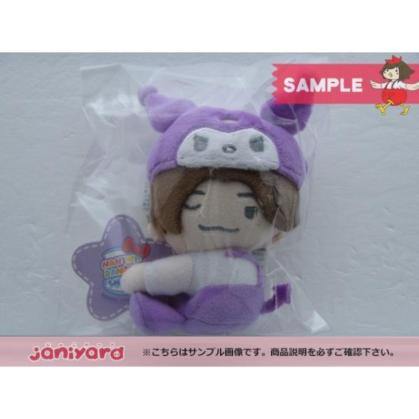 なにわ男子 高橋恭平 クリップマスコット サンリオ サンリオクリップ