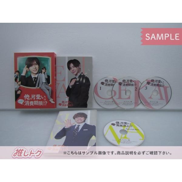 山田涼介 ドラマ 映画 DVD BluRay まとめ売り 山田涼介 ドラマ 映画 DVD BluRay まとめ売り
