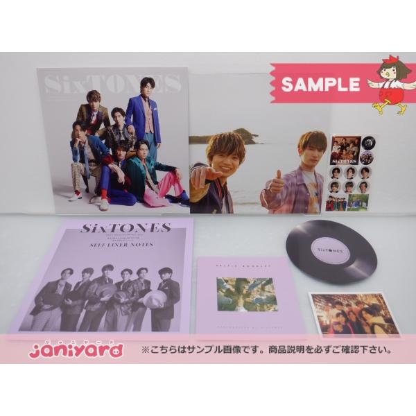 SixTONES カレンダー 2023.4-2024.3 [未開封] : 推しトク - 通販
