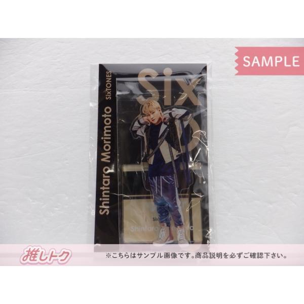 SixTONES 森本慎太郎 アクリルスタンド ジャニーズ アクスタFest [未  