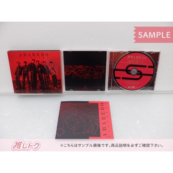 SixTONES CD 3点セット ABARERO 初回盤A/B/通常盤(初回仕様) [良品