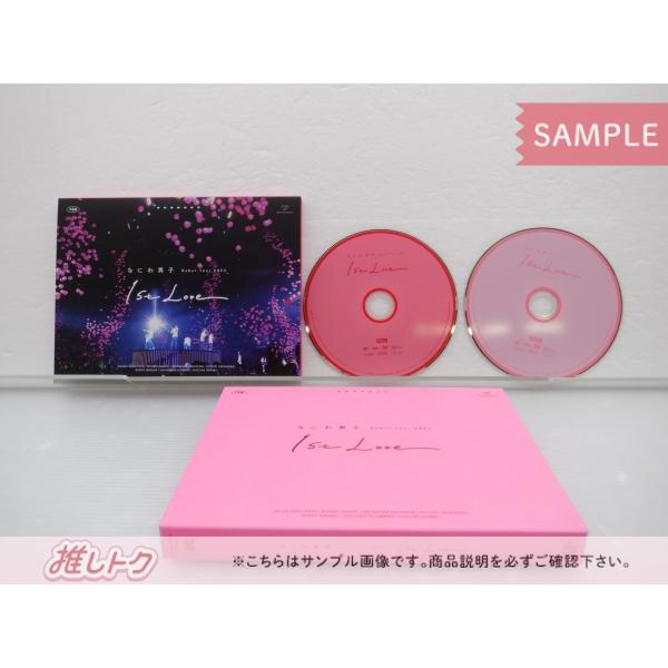 なにわ男子 DVD Debut Tour 2022 1st Love 初回限定盤 2DVD [良品 