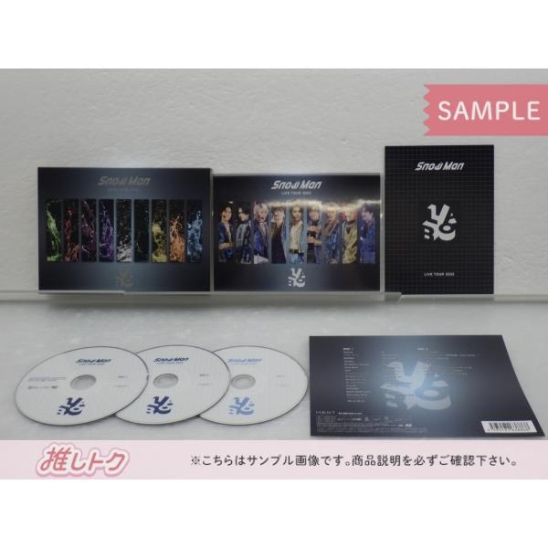 Snow Man DVD LIVE TOUR 2022 Labo. 通常盤(初回スリーブ仕様) 3DVD  [良品]｜janiyard｜02