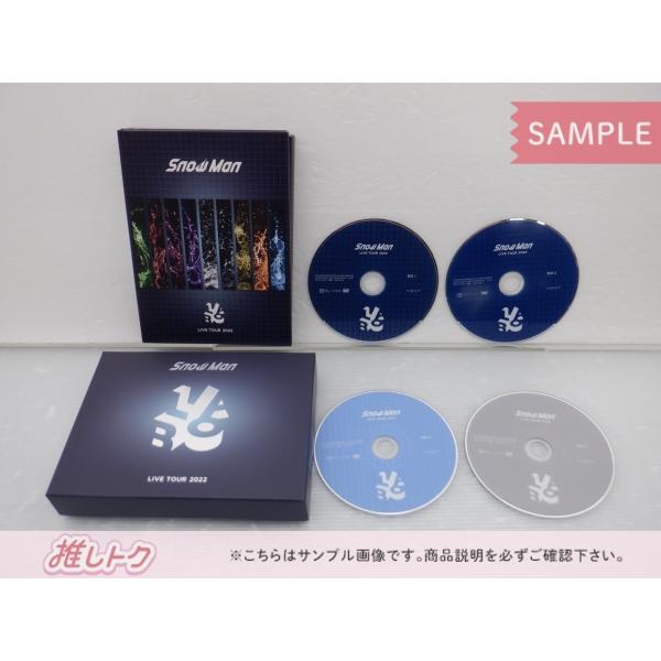 Snow Man DVD LIVE TOUR 2022 Labo. 初回盤 4DVD  [良品]｜janiyard｜02