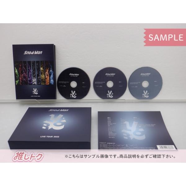 Snow Man Blu-ray LIVE TOUR 2022 Labo. 初回盤 3BD  [良品]｜janiyard｜02