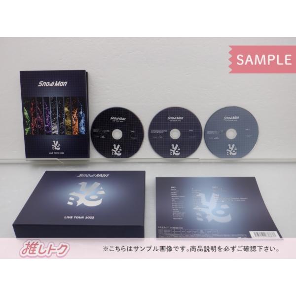 Snow Man Blu-ray LIVE TOUR 2022 Labo. 初回盤 3BD [良品] : 推しトク