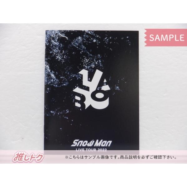 Snow Man Blu-ray LIVE TOUR 2022 Labo. 初回盤 3BD  [良品]｜janiyard｜03