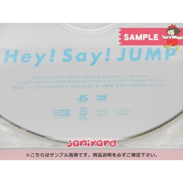 ☆Hey!Say!JUMP DVD 非売品☆JUMParty 元旦編☆ 当選品 Hey! Say! JUMP DVD JUMParty vol.2 元旦編 [良品