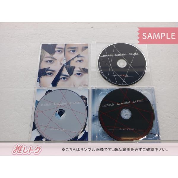 ジャニーズWEST CD 4点セット 絶体絶命/Beautiful/AS ONE 初回盤A(CD+BD)/B(CD+BD)/C(CD+BD)/通常盤  [良品]｜janiyard｜03