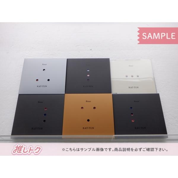 KAT-TUN「Roar」全6形態(ファンクラブ限定盤入り)セット売り KAT-TUN「Roar」全6形態(ファンクラブ限定盤入り)セット売り