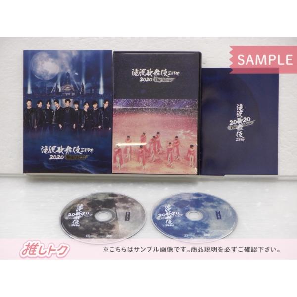Snow Man DVD 2点セット 滝沢歌舞伎 ZERO 2020 The Movie 初回盤/通常