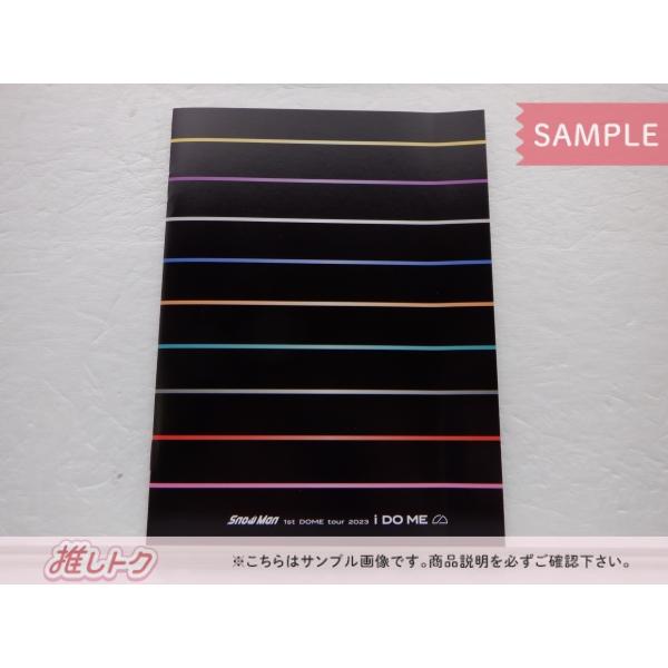 Snow Man DVD 1ST DOME tour 2023 i DO ME 初回盤 4DVD [良品] : 推し