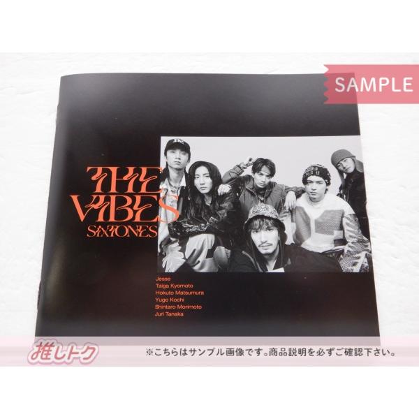 SixTONES CD THE VIBES 初回盤B CD+BD  [良品]｜janiyard｜03