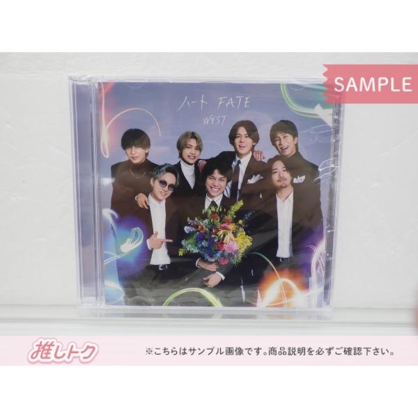 WEST. CD ハート/FATE 10th Anniversary SPECIAL BOX 〈通販限定盤