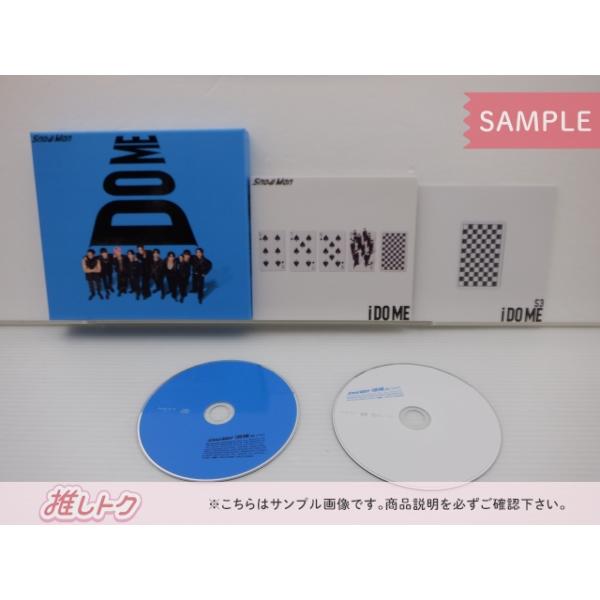 Snow Man CD 3点セット i DO ME 初回盤A(CD+DVD)/B(CD+DVD)/通常盤 