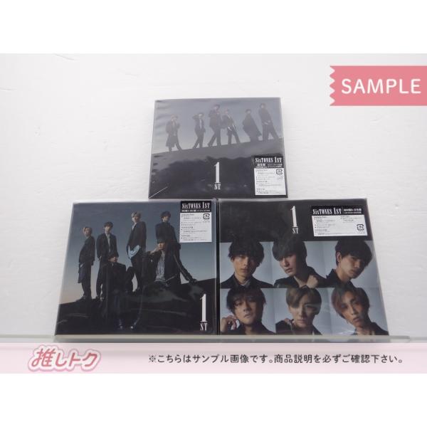 SixTONES CD 3点セット 1ST 初回盤A(原石盤)/B(音色盤)/通常盤(初回 