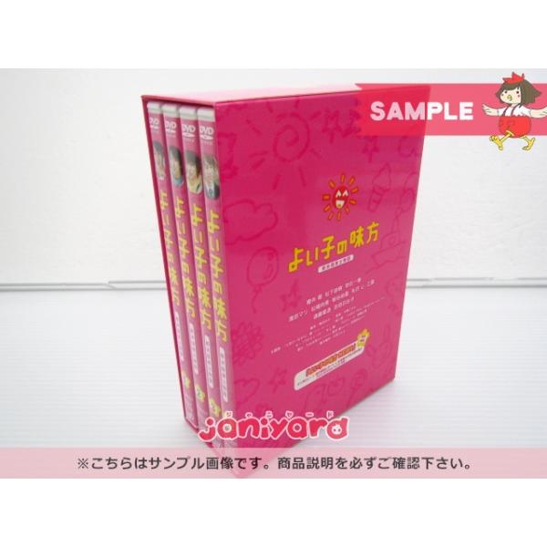 嵐 櫻井翔 DVD よい子の味方 新米保育士物語 DVD-BOX(4枚組