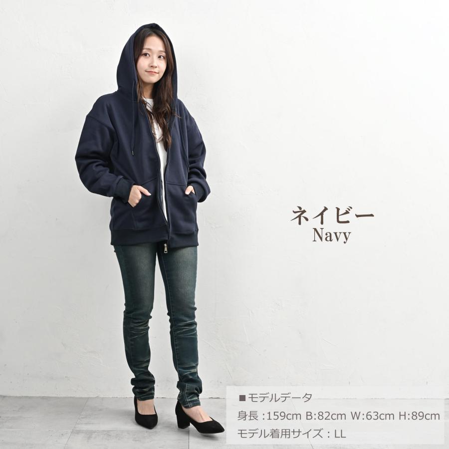 JANJAM ZIPパーカー 大きいサイズ レディース 長袖 ジップアップ
