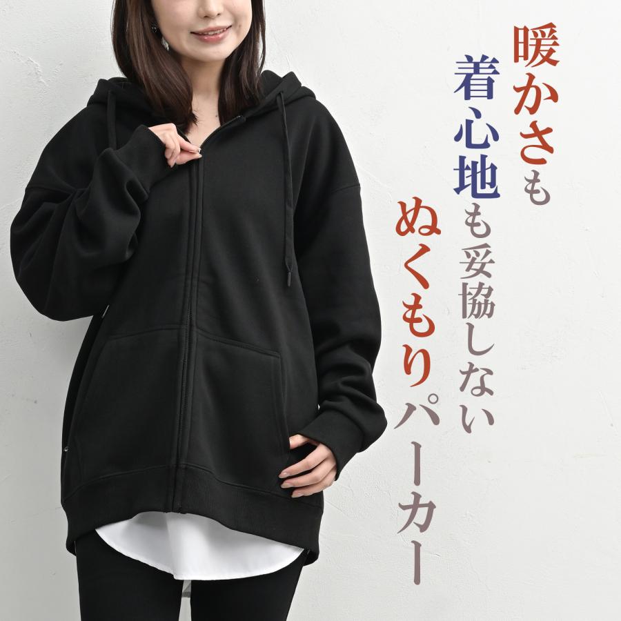 JANJAM ZIPパーカー 大きいサイズ レディース 長袖 ジップアップ