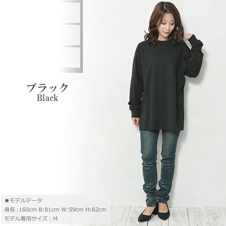 JANJAM Tシャツ 大きいサイズ レディース 長袖 リブ袖 無地 JANJAM Tシャツ 大きいサイズ レディース 長袖 リブ袖 無地