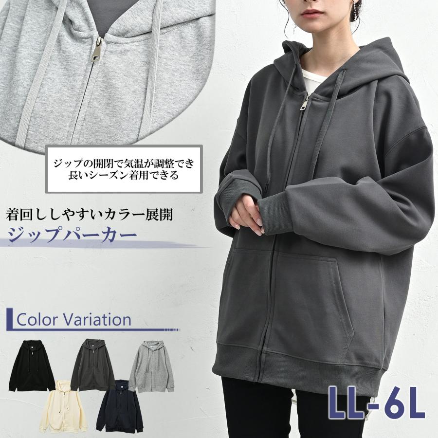 JANJAM ZIPパーカー 大きいサイズ レディース 長袖 ジップアップ