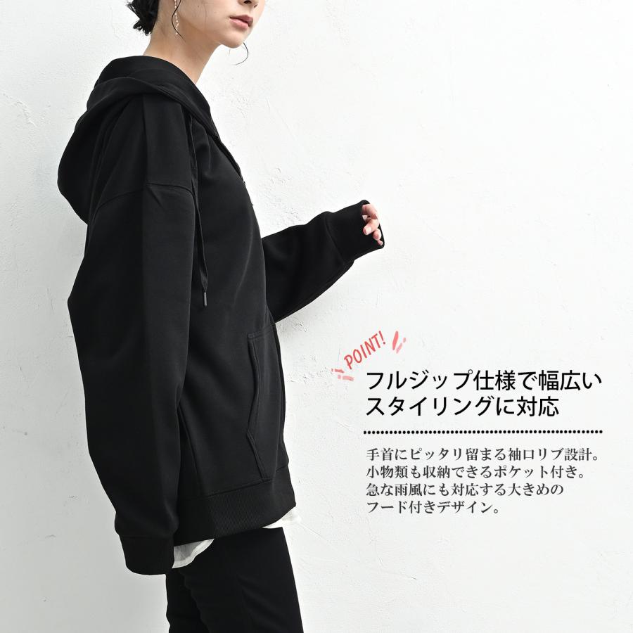JANJAM ZIPパーカー 大きいサイズ レディース 長袖 ジップアップ