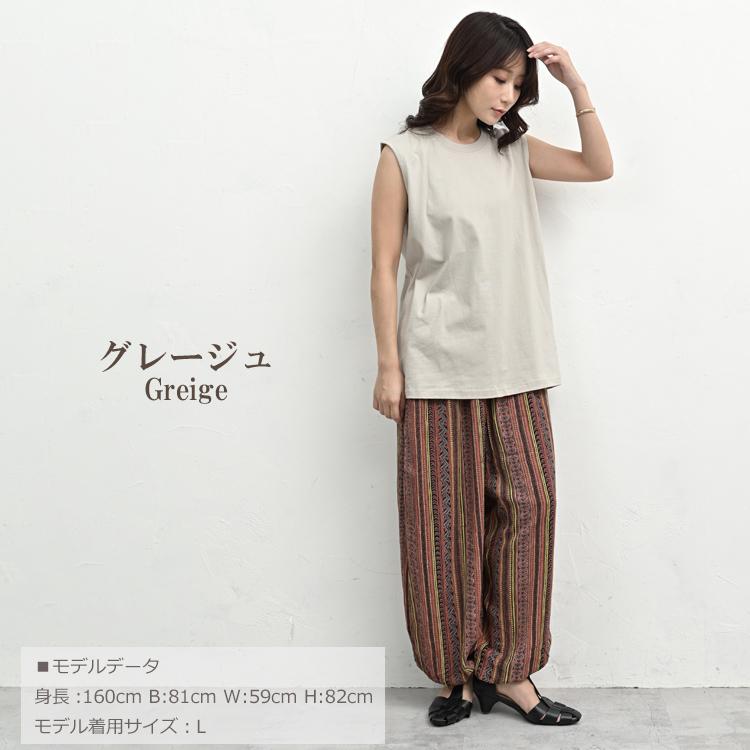 JANJAM タンクトップ 大きいサイズ レディース ノースリーブ Uネック