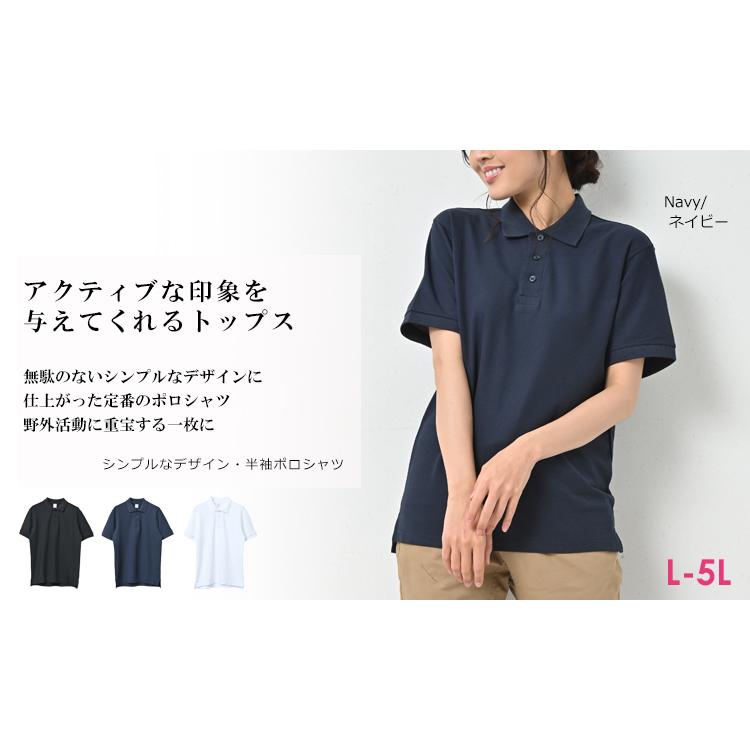 JANJAM ポロシャツ 大きいサイズ レディース 半袖 シャツ襟 JANJAM ポロシャツ 大きいサイズ レディース 半袖 シャツ襟