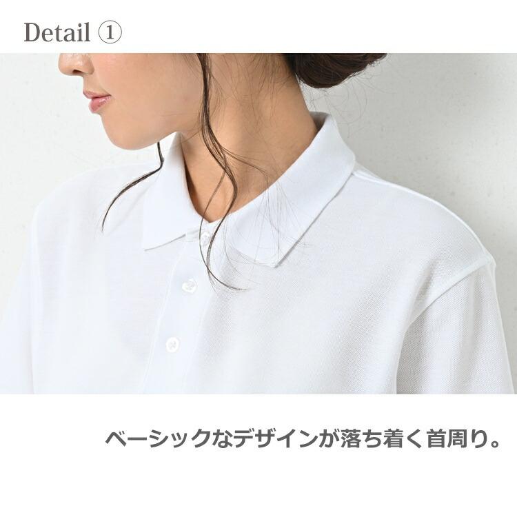 JANJAM ポロシャツ 大きいサイズ レディース 半袖 シャツ襟