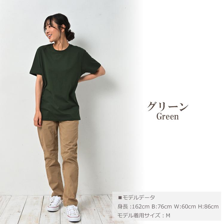 JANJAM 半袖Tシャツ レディース 大きいサイズ コットン100