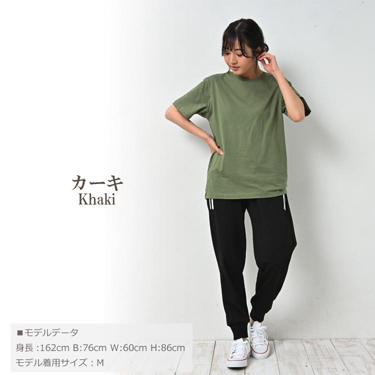 JANJAM 半袖Tシャツ レディース 大きいサイズ コットン100