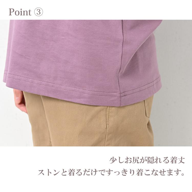JANJAM 半袖Tシャツ レディース 大きいサイズ コットン100％ メール便