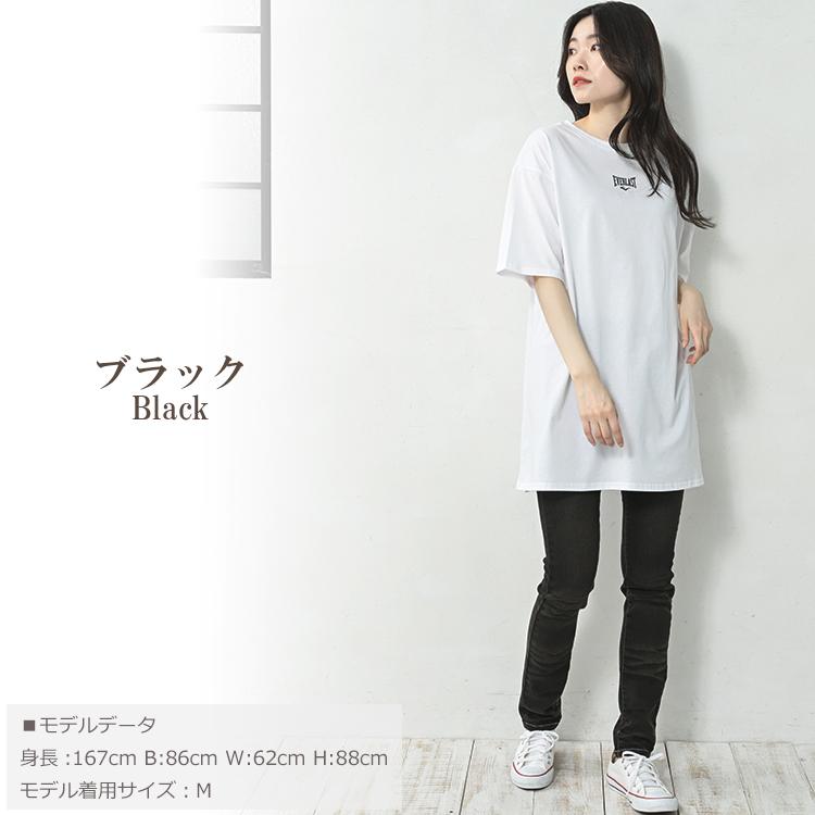 スキニーデニムパンツ 大きいサイズ レディース ストレッチデニム ボトムス LL 3L 4L 5L 6L 7L ap-series-dm 送料無料※沖縄/北海道対象外 | JANJAM | 13