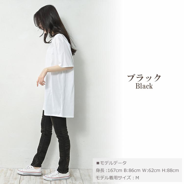 スキニーデニムパンツ 大きいサイズ レディース ストレッチデニム ボトムス LL 3L 4L 5L 6L 7L ap-series-dm 送料無料※沖縄/北海道対象外 | JANJAM | 14