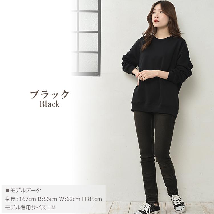 スキニーデニムパンツ 大きいサイズ レディース ストレッチデニム ボトムス LL 3L 4L 5L 6L 7L ap-series-dm 送料無料※沖縄/北海道対象外 | JANJAM | 15