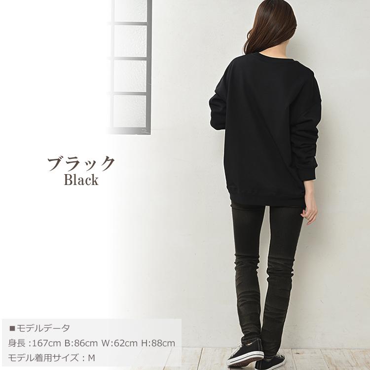 スキニーデニムパンツ 大きいサイズ レディース ストレッチデニム ボトムス LL 3L 4L 5L 6L 7L ap-series-dm 送料無料※沖縄/北海道対象外 | JANJAM | 16