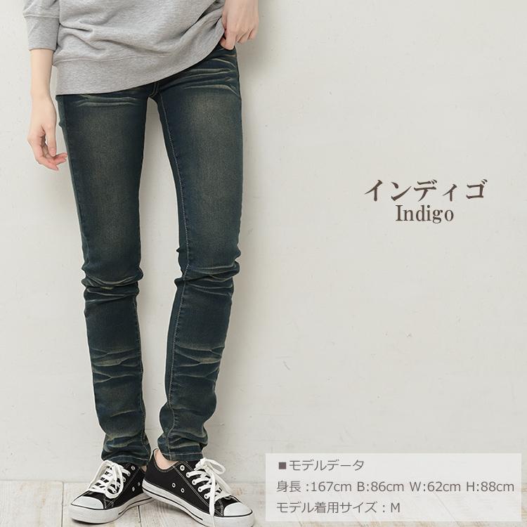 スキニーデニムパンツ 大きいサイズ レディース ストレッチデニム ボトムス LL 3L 4L 5L 6L 7L ap-series-dm 送料無料※沖縄/北海道対象外 | JANJAM | 17